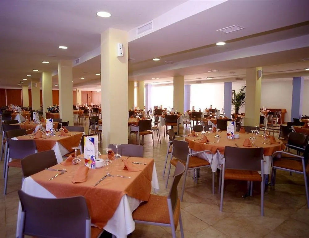 Fenix Family By Alegria Hotel Roquetas de Mar 4*,  Spain